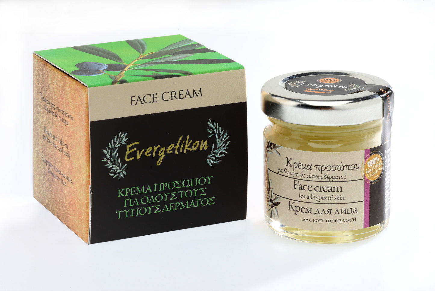 Face Cream, 1.3 oz