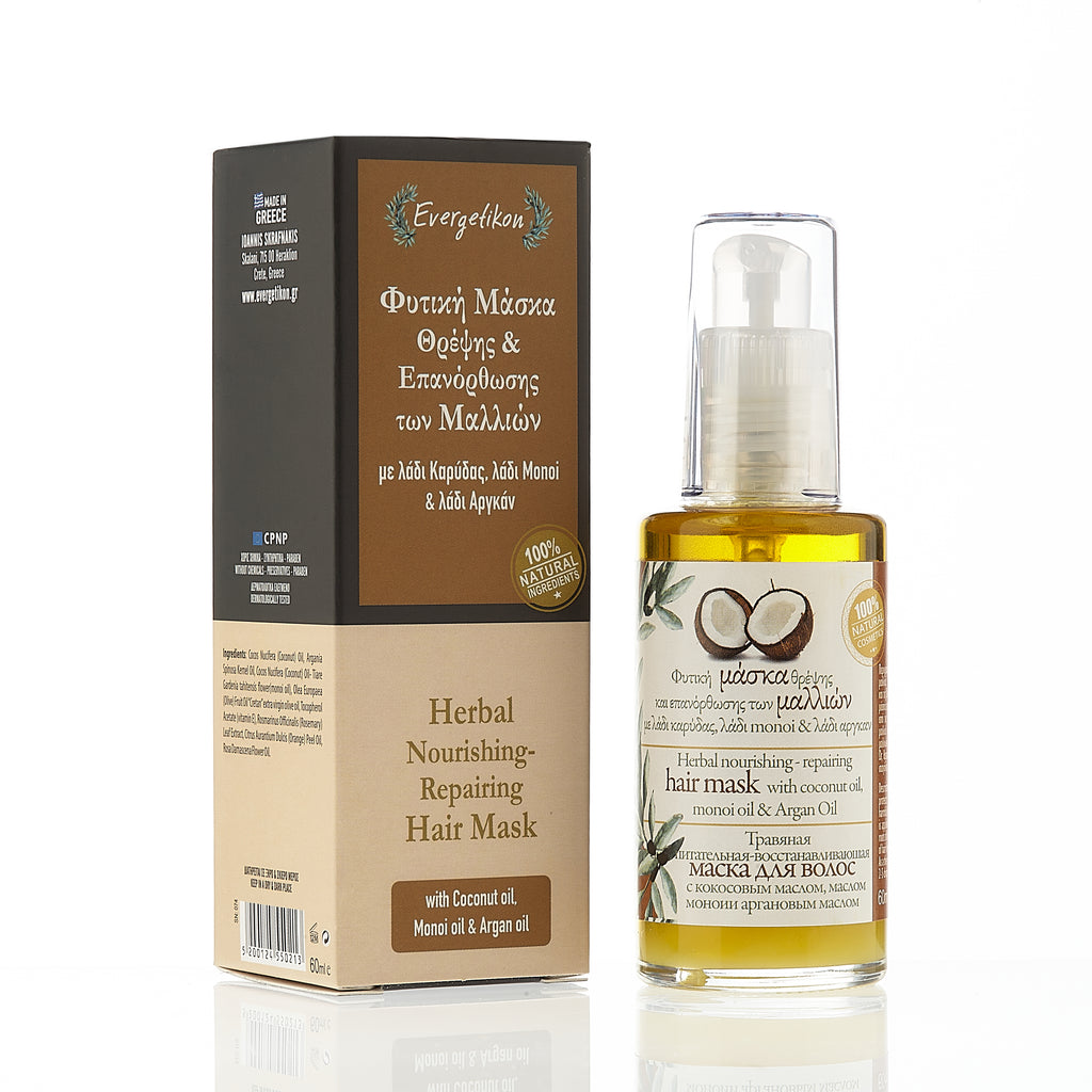 Hair Mask, 1.7 oz